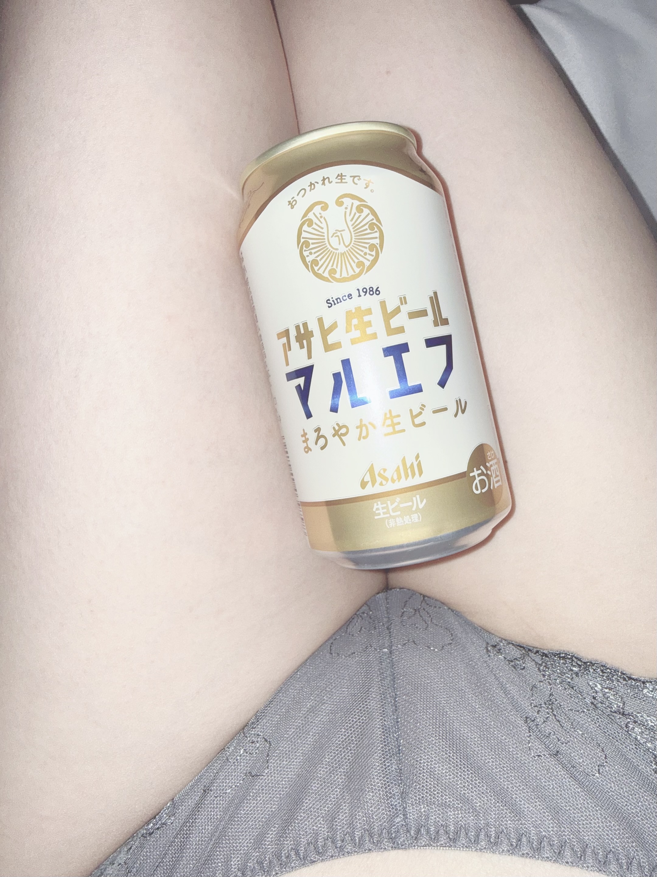 楽しい日だった♡