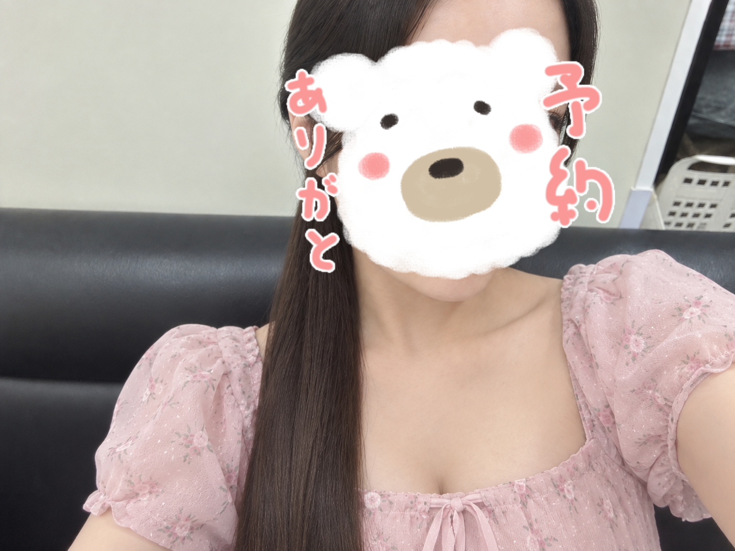 こんにちは💖満枠ありがとう！