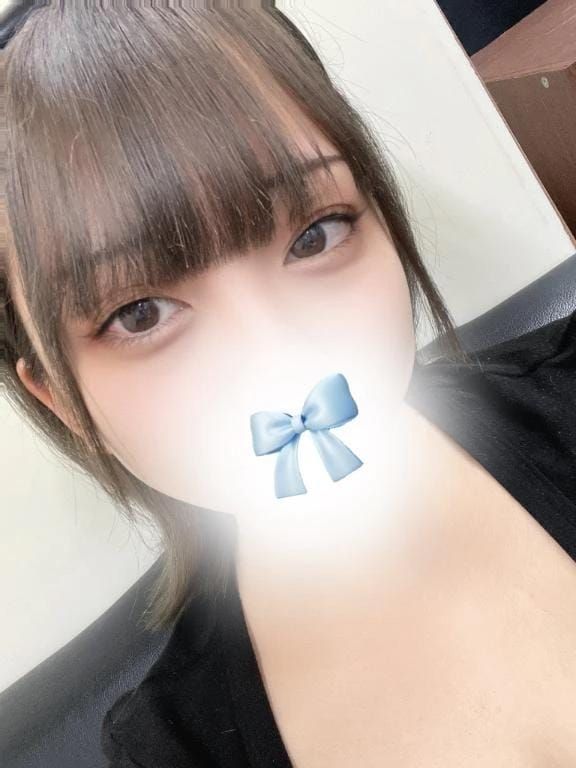 おはよっ