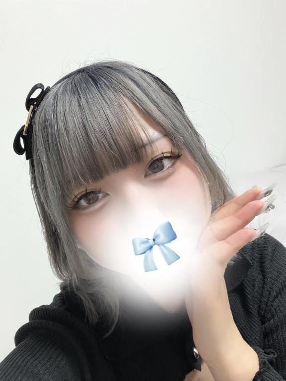 いくよー💕