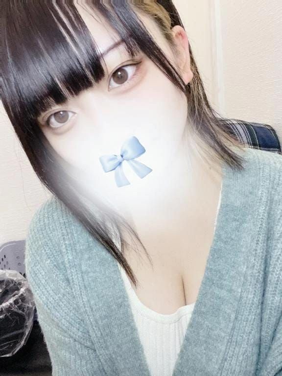 出勤するよっ