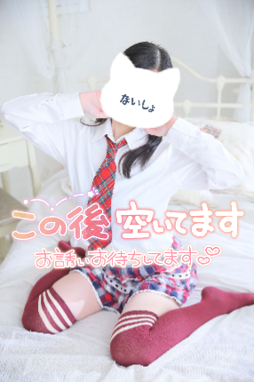 戻りました✨