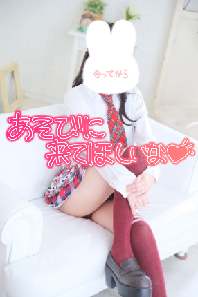今日💖