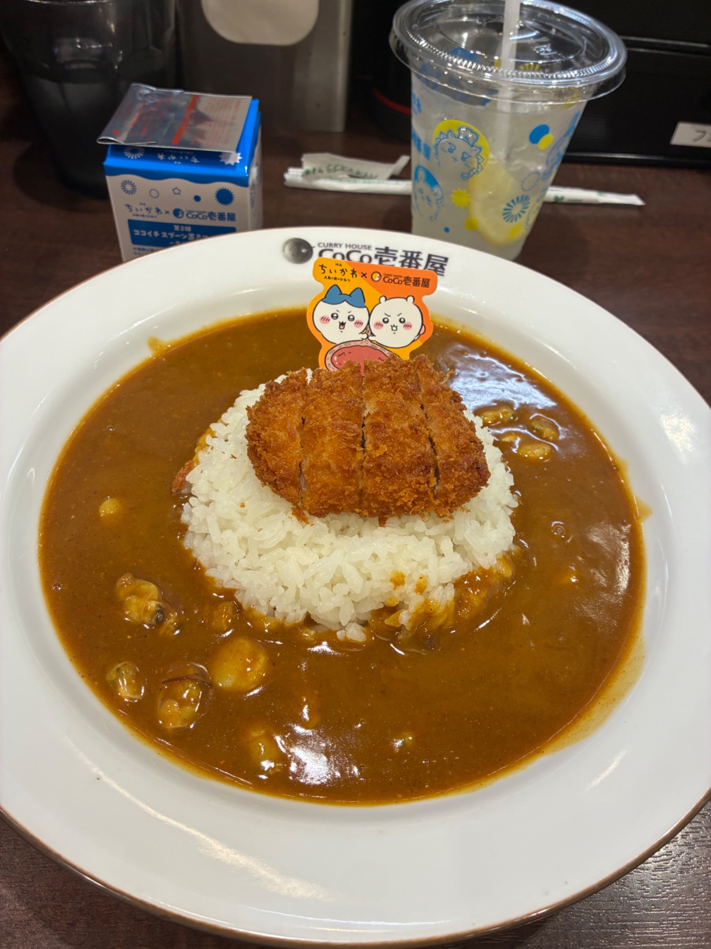こんにちは☔️