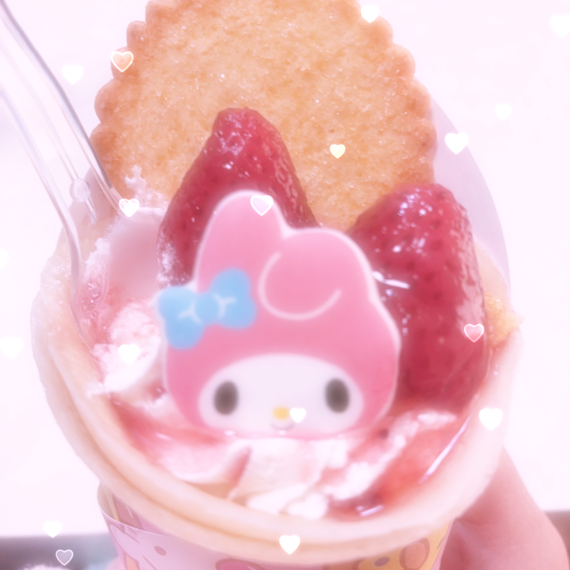 おはようございます