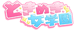 西船橋ときめき女学園